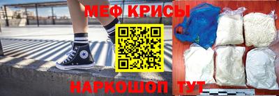 твердый Кунгур