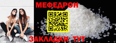 марихуана Кулебаки