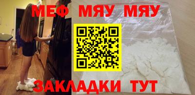 твердый Кунгур