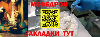 твердый Кунгур