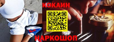 марихуана Кулебаки