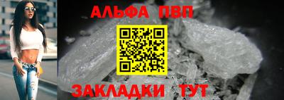 марихуана Кулебаки