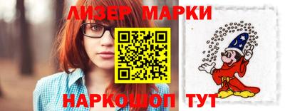 бутират Кумертау