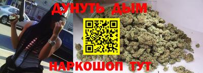 твердый Кунгур