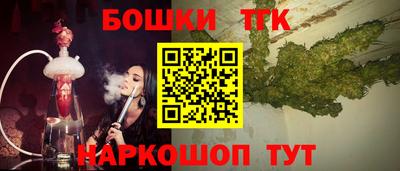 твердый Кунгур