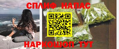 твердый Кунгур