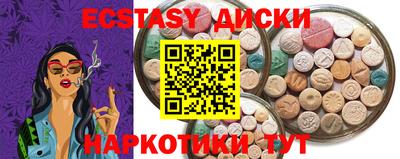 марихуана Кулебаки