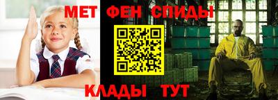 твердый Кунгур