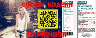 твердый Кунгур