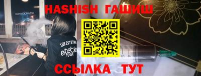 твердый Кунгур