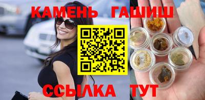 твердый Кунгур