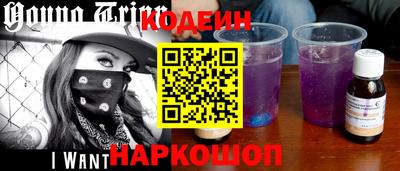 бутират Кумертау